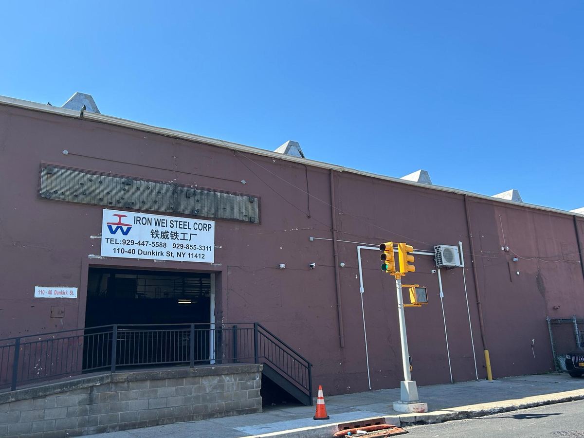 Entrance of the Iron Wei Steel Corp warehouse on Dunkirk St, Jamaica, Queens